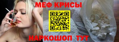 дистиллят марихуана Гагарин