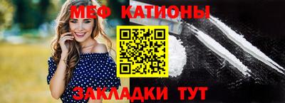 бутик Гатчина