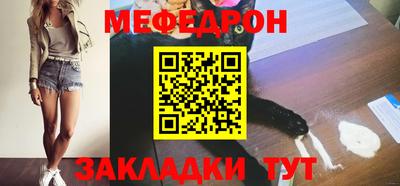 бутик Гатчина