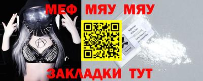 бутик Гатчина