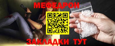 бутик Гатчина