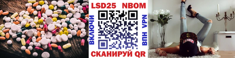 LSD-25 экстази кислота  shop наркотические препараты  Малоярославец 