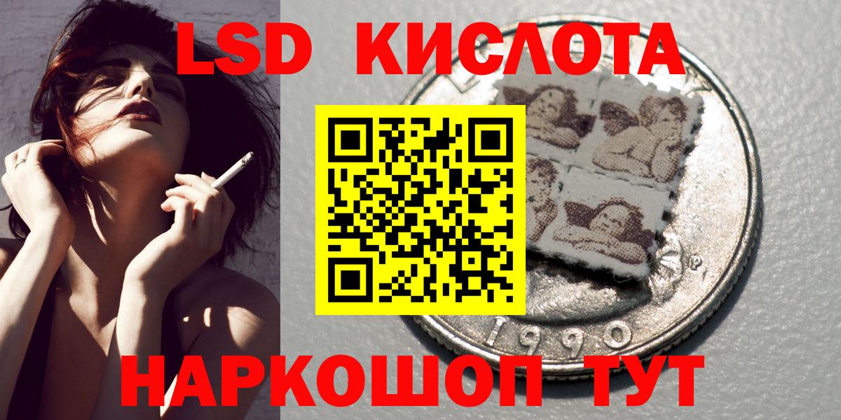 Марки N-bome 1,5мг Малоярославец